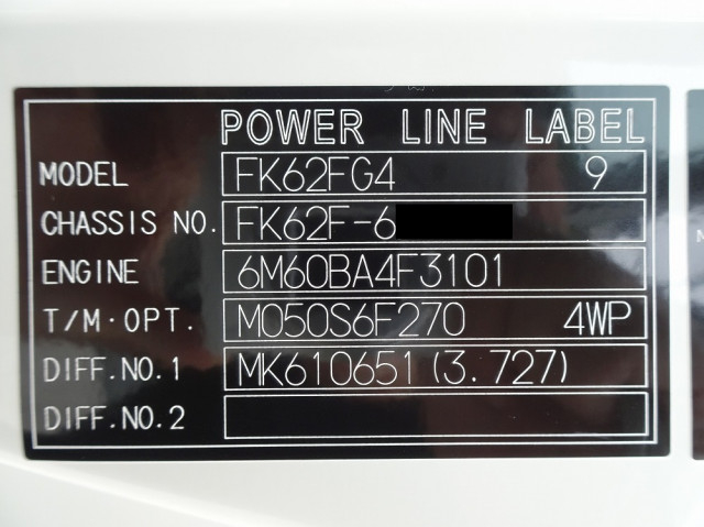 三菱ふそう ファイター 中型 コンテナ専用車 2KG-FK62F(107181) 49枚目