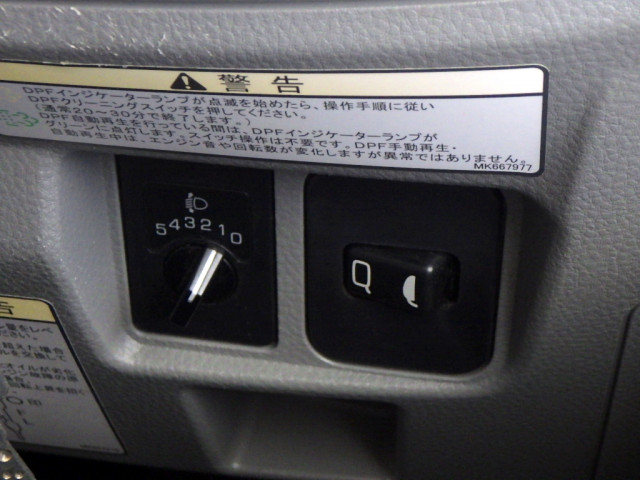 三菱ふそう キャンター 小型 冷蔵冷凍バン 2RG-FBA20(112129) 30枚目