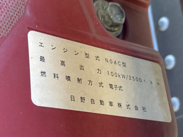 トヨタ トヨエース 小型 バン TPG-XZU645(109343) 7枚目