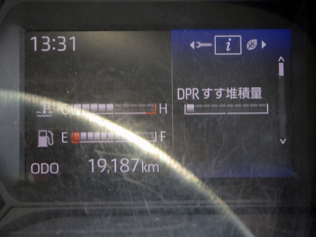 日野 デュトロ 小型 土砂ダンプ 2KG-XZU600T(109193) 37枚目