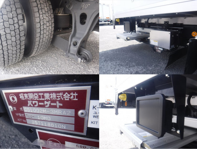 日野 レンジャー 中型 冷蔵冷凍バン 2KG-FD2ABG(112464) 36枚目