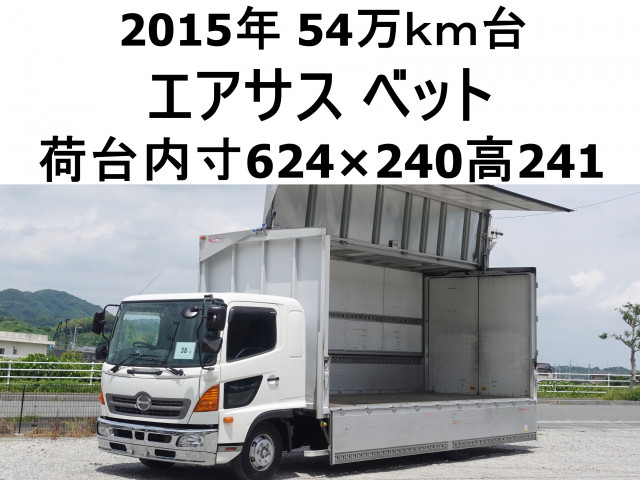 日野 レンジャー 中型 ウィング TKG-FD7JLAG(110352) 1枚目