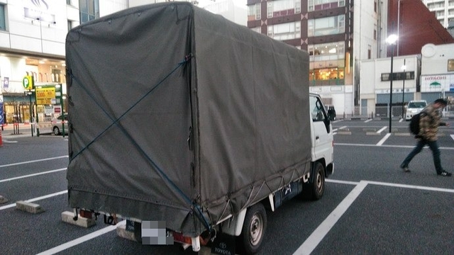 トヨタ その他・不明 小型 平ボディ GB-YY101(2665) 4枚目