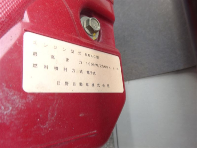 トヨタ ダイナ 小型 平ボディ TPG-XZU710(105993) 29枚目