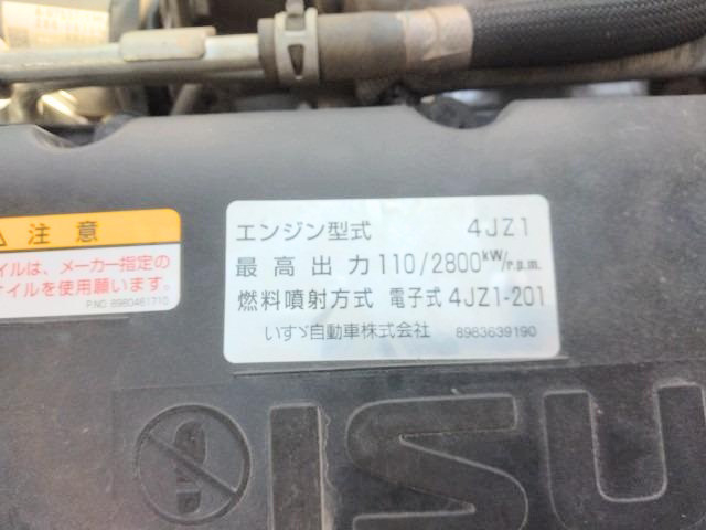 Isuzu elf Small Soil dump 2RG-NKR88AN(105403) 48枚目
