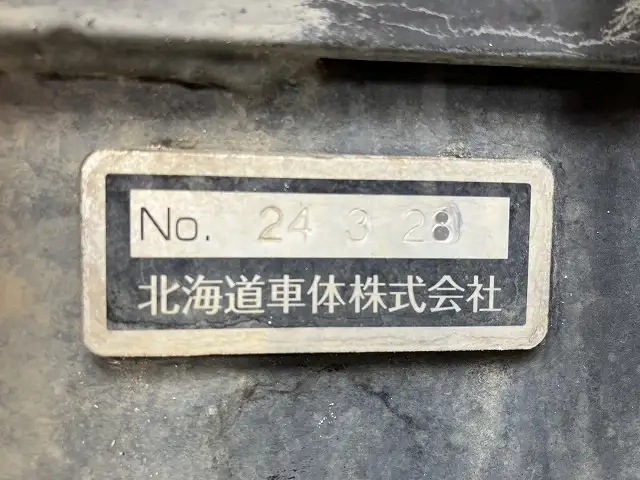日野 プロフィア 大型 平ボディ（クレーン付） 2DG-FS1AHC(113876) 18枚目