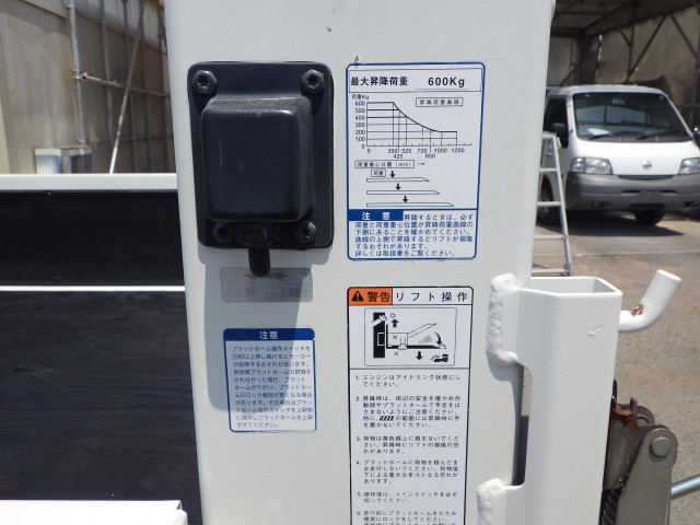 トヨタ ダイナ 小型 平ボディ TKG-XZU605(110659) 31枚目