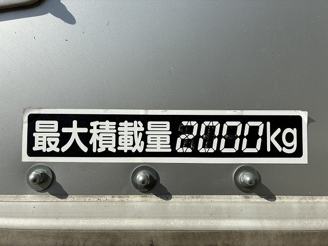 いすゞ エルフ 小型 バン 2RG-NLR88AN(99545) 44枚目