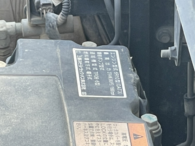 三菱ふそう スーパーグレート 大型 土砂ダンプ GKG-FV50VX(109708) 29枚目