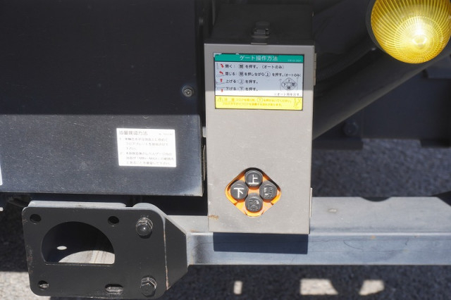 いすゞ エルフ 小型 バン 2RG-NPR88AN(113346) 30枚目