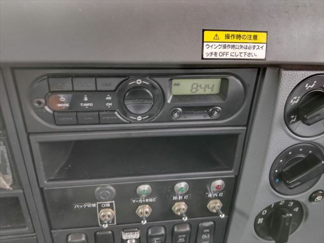 三菱ふそう ファイター 中型 冷蔵冷凍バン TKG-FK71F(11735) 42枚目