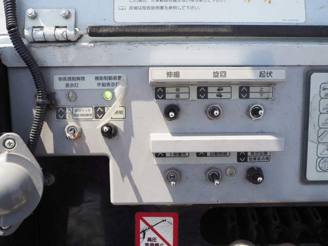 いすゞ エルフ 小型 高所作業車 SKG-NKR85YN(110508) 31枚目