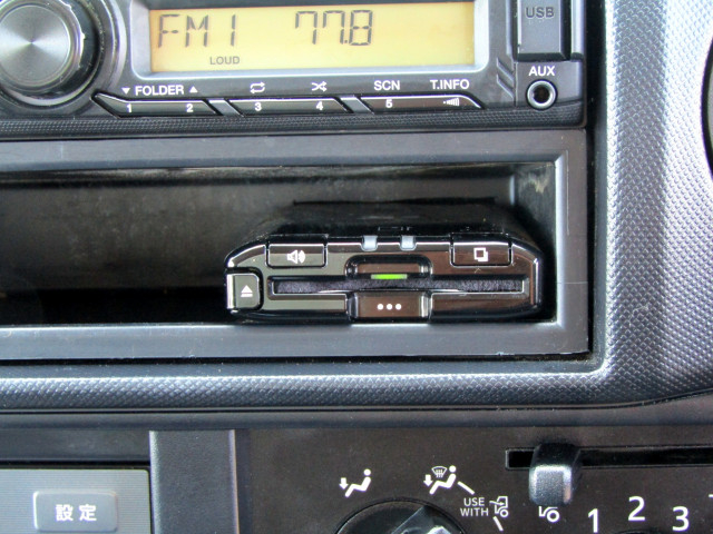 トヨタ ダイナ 小型 冷蔵冷凍バン 2RG-XZU605(92130) 30枚目