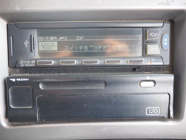UDトラックス（日産） クオン 大型 土砂ダンプ *********(111092) 80枚目