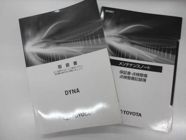 トヨタ ダイナ 小型 Wキャブ 2DG-GDY281(105590) 44枚目