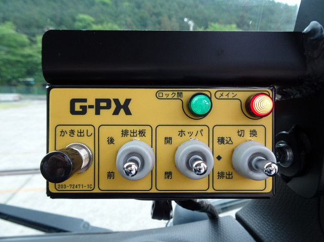 三菱ふそう キャンター 小型 塵芥車（プレス式） 2RG-FEAV0(107993) 24枚目