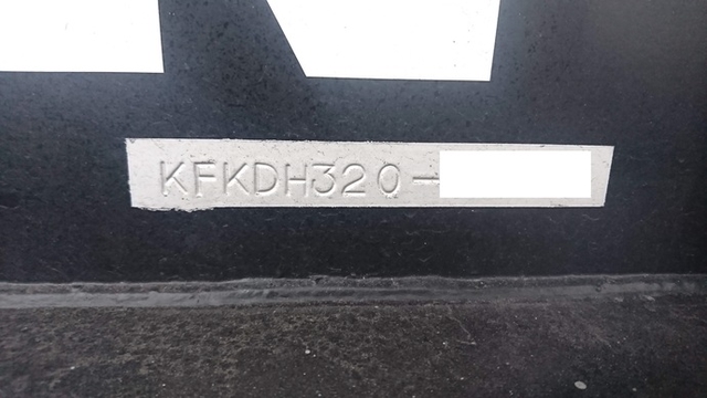 フルハーフ その他・不明 トレーラ（まな板） KFKDH320(2274) 14枚目