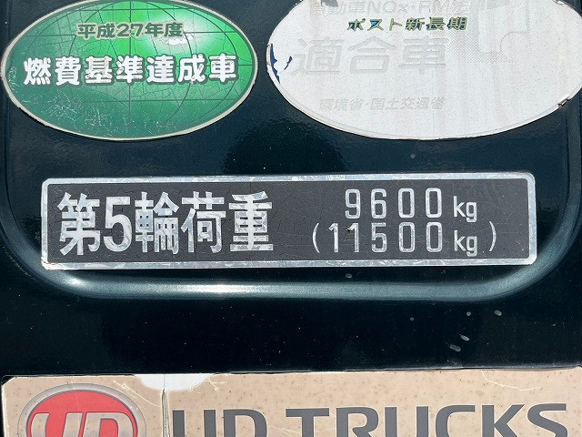 UDトラックス（日産） クオン 大型 トラクタ LKG-GK5XAB(87024) 34枚目