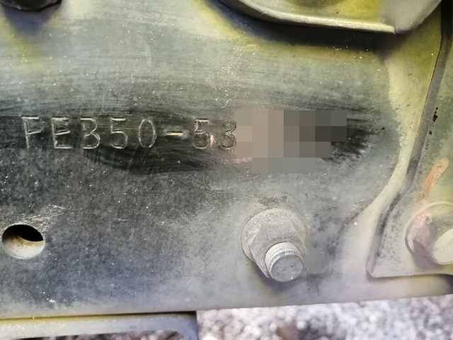 三菱ふそう キャンター 小型 冷蔵冷凍バン TKG-FEB50(4534) 27枚目