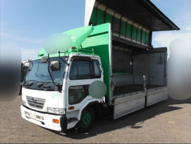 UDトラックス（日産） コンドル 中型 幌車 KK-MK25A(1832) 7枚目