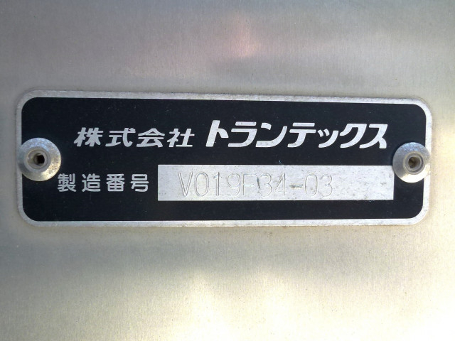 日野 レンジャー 中型 バン 2KG-FD2ABA(110148) 15枚目