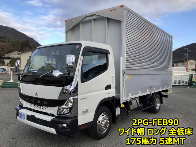 三菱ふそう キャンター 小型 ウィング 2PG-FEB90(98117) 1枚目