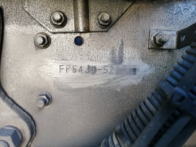 三菱ふそう スーパーグレート 大型 トラクタ KL-FP54JDR(5433) 45枚目