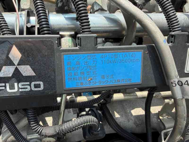 三菱ふそう キャンター 小型 高圧洗浄車 TKG-FEA50(110591) 33枚目