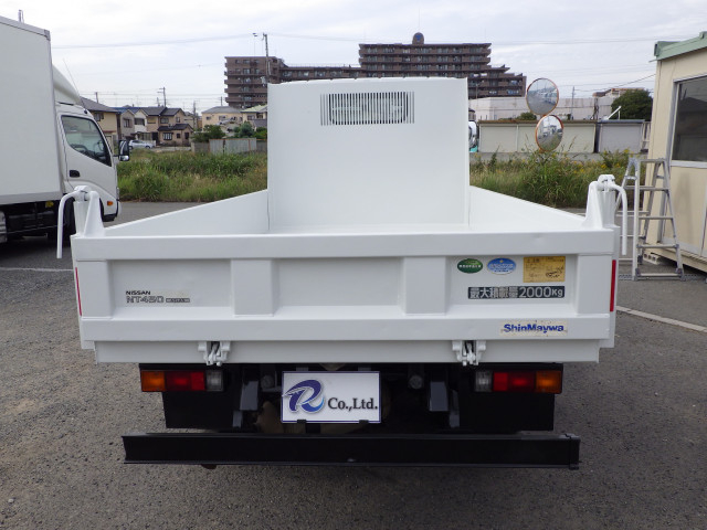 日産自動車 アトラス 小型 土砂ダンプ TKG-FBA3W(113651) 5枚目