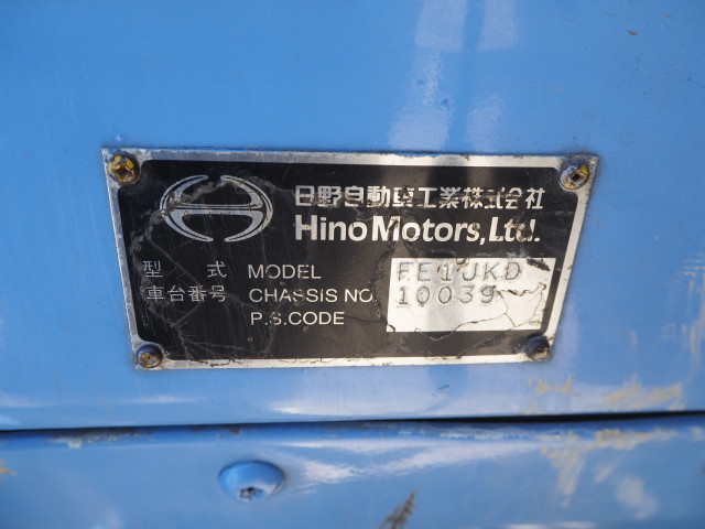 Hino ranger 6studs large Translation missing: en.item.body_keijou_enum.body_keijou_carrier_other KL-FE1JKDA(110561) 41枚目