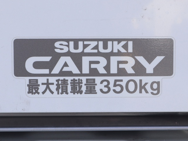 スズキ キャリィ 軽 冷蔵冷凍バン 3BD-DA16T(107870) 21枚目