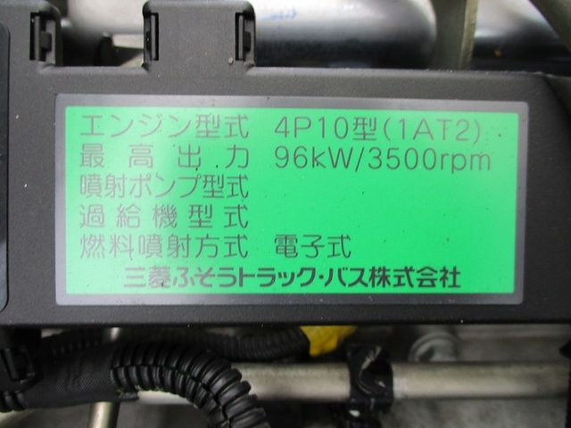 三菱ふそう キャンター 小型 バン TKG-FBA20(9565) 24枚目
