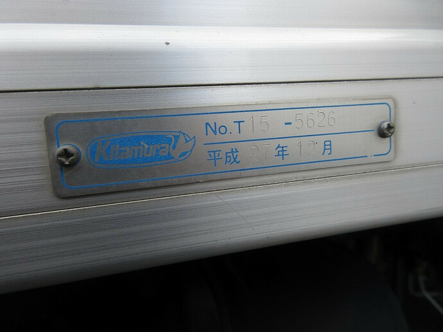 トヨタ ダイナ 小型 バン TKG-XZC605(9235) 11枚目