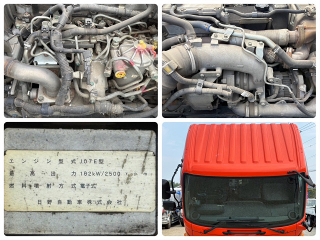 日野 レンジャー 増トン 塵芥車（プレス式） SDG-FD7JGAA(110634) 31枚目