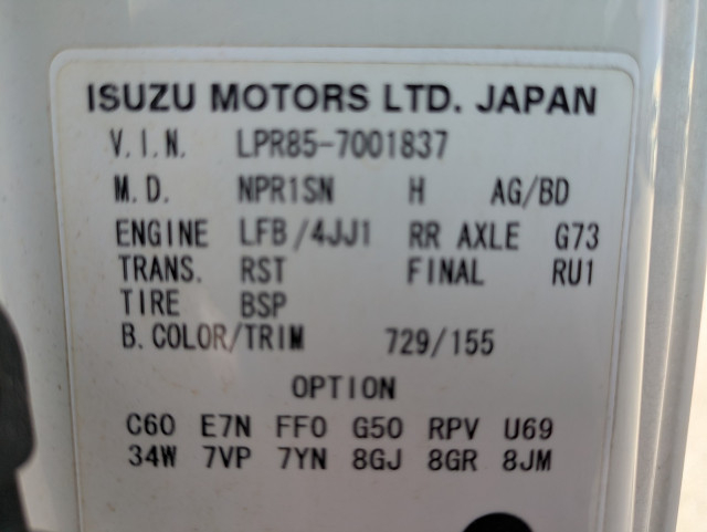 マツダ タイタン 小型 バン TKG-LPR85AN(109939) 2枚目