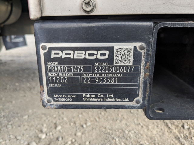 日野 レンジャー 中型 ウィング 2KG-FD2ABG(113494) 8枚目