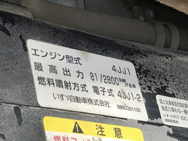 いすゞ エルフ 小型 Wキャブ BKG-NHR85A(99640) 23枚目