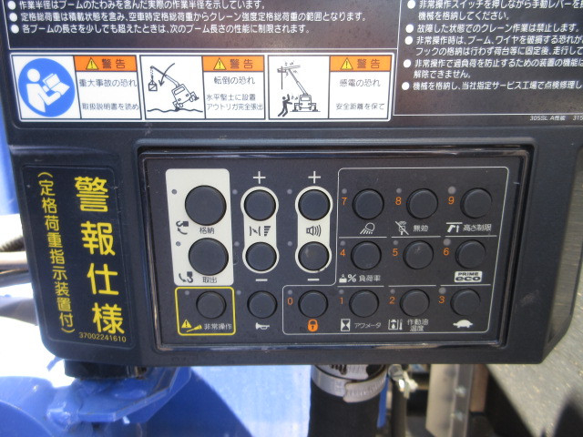 Isuzu forward Middle Translation missing: en.item.body_keijou_enum.body_keijou_carrier_other 2PG-FRR90S2(109766) 41枚目