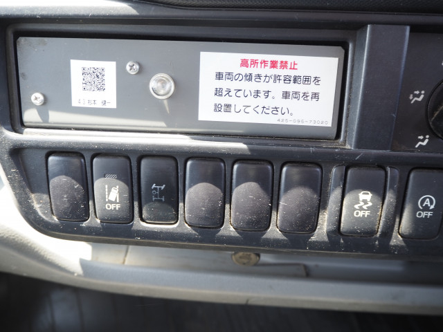 日野 デュトロ 小型 高所作業車 TPG-XZU600X(110527) 48枚目