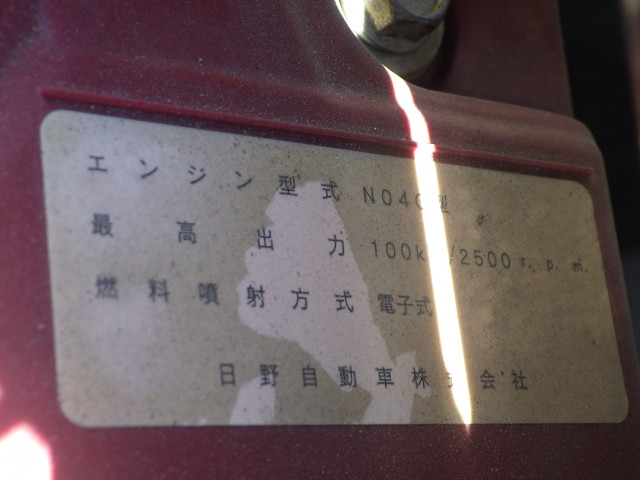 トヨタ ダイナ 小型 平ボディ TPG-XZC605(110780) 40枚目