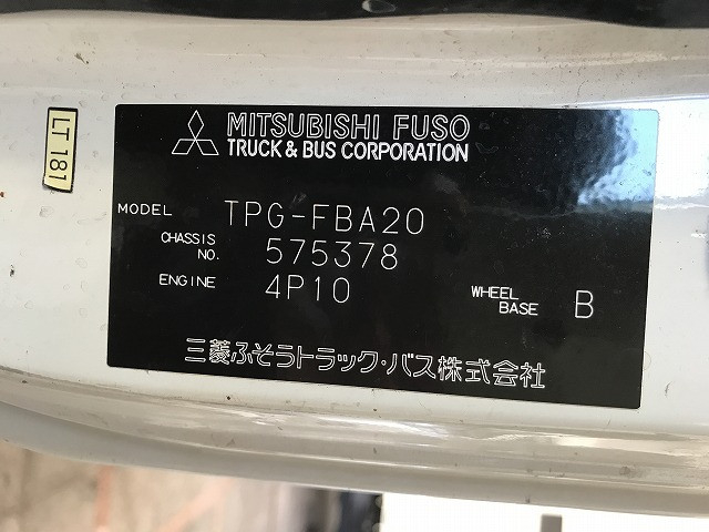 三菱ふそう キャンター 小型 Wキャブ TPG-FBA20(113913) 17枚目