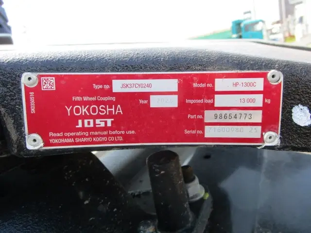 日産自動車 クオン 大型 トラクタ 2PG-GK6DAD(106852) 12枚目