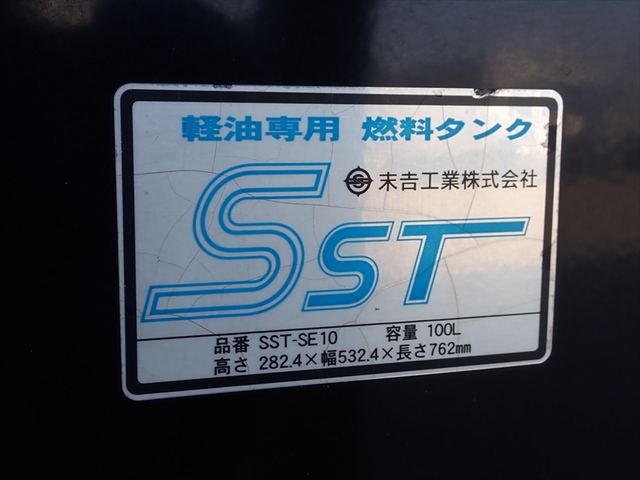 日野 レンジャー 中型 ウィング TKG-FC9JKAA(105088) 31枚目