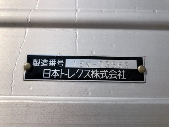 日野 プロフィア 大型 ウィング 2DG-FW1AHG(55799) 80枚目