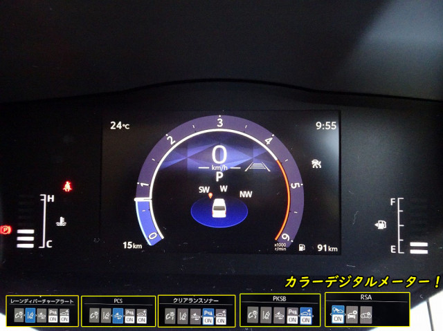 トヨタ 小型 バス 3DF-GDH223B(107076) 48枚目