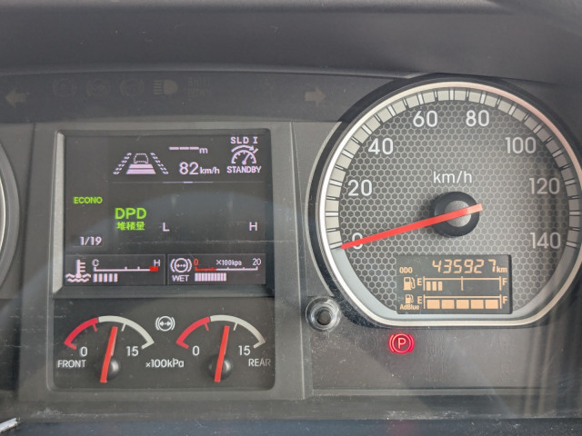 いすゞ ギガ 大型 平ボディ QKG-CYL77B(112319) 28枚目