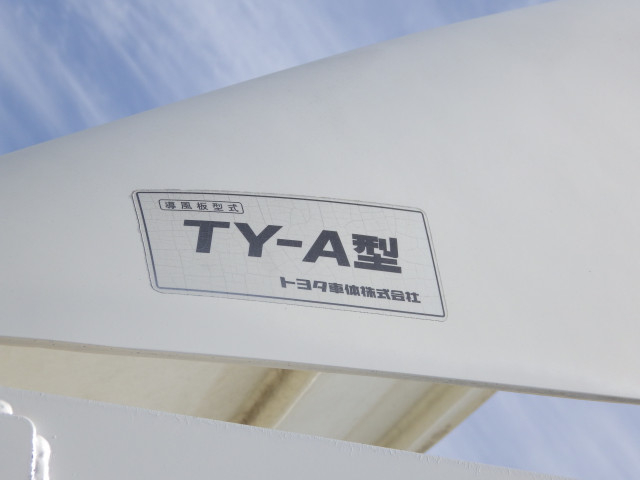 トヨタ トヨエース 小型 バン TKG-XZU655(110666) 45枚目