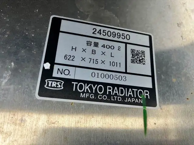 日産自動車 クオン 大型 トラクタ 2RG-GK5DAD(106707) 13枚目