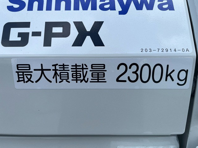 三菱ふそう キャンター 小型 塵芥車（プレス式） 2RG-FEAV0(112956) 19枚目
