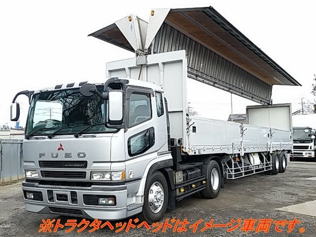 Trex Wing trailer PFN24103(7039) 11枚目